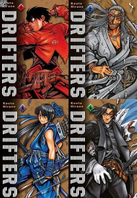 Drifters SET (4 Kitap) | Komikşeyler - Özel Ürünler | Kouta Hirano | | | | | 2974021400140