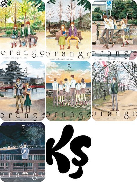 Orange SET (7 Kitap) | Komikşeyler - Özel Ürünler | İçigo Takano | | | | | 2974021400195