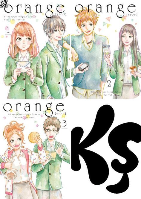 Orange Novel SET (3 Kitap) | Komikşeyler - Özel Ürünler | İçigo Takano | | | | | 2974021400201