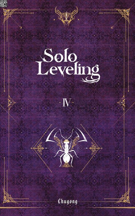 Solo Leveling Novel Cilt 04 | Komikşeyler | Chugong | | | | | 9786256449640