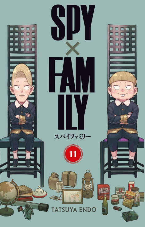 Spy x Family Cilt 11 | Gerekli Şeyler | Tatsuya Endo | | | | | 9786255606532
