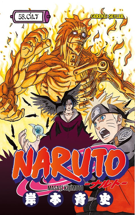 Naruto Cilt 58 | Gerekli Şeyler | Masaşi Kişimoto | | | | | 9786255606556