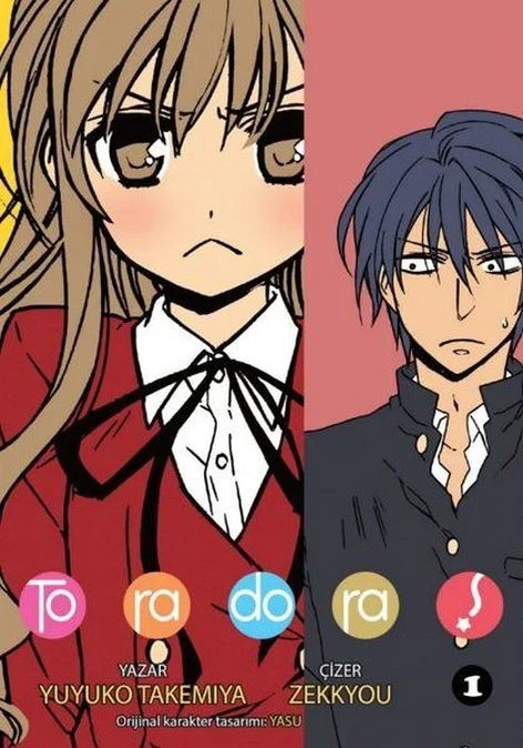 Toradora! Cilt 1 | Kayıp Kıta | Yuyuko Takemiya | Zekkyou | | | | 9786259695051